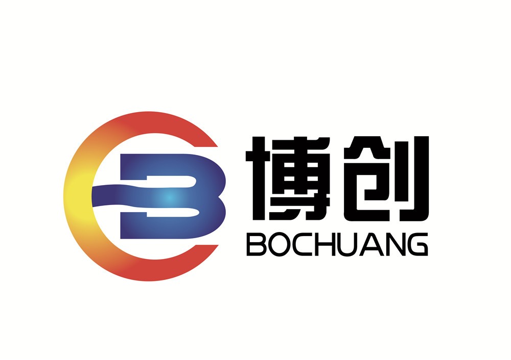 筑夢前行，燃我中華 | 【金華博創網絡科技有限公司】祝大家國慶節快樂！